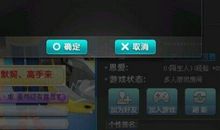 qq飞车个性签名失恋