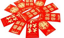 收红包开心的句子