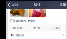 qq说说评论神回复