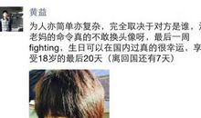 祝男朋友生日朋友圈说说