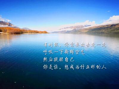 当一个人不爱你时
