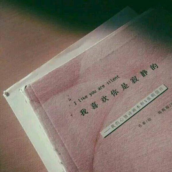 亲爱的老师