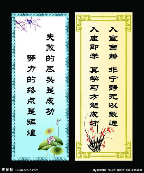 1、我寻找过我自己