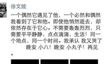 最拽的朋友圈说说