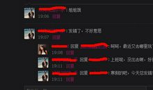 女生霸气空间说说