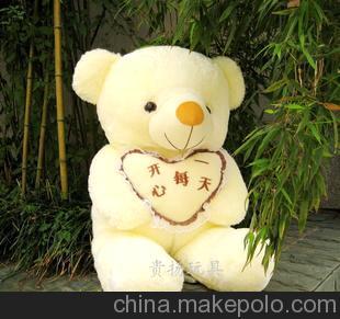 小编准备了一些关于快乐的日子