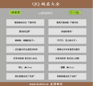   毕竟