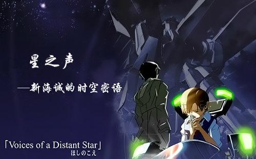 天气的孩子  1