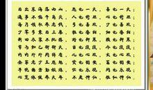 开心一天的句子