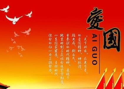   好词  1