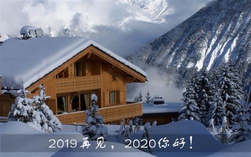 今年已经过去了