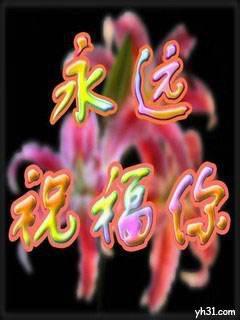 你很幸运能认识你