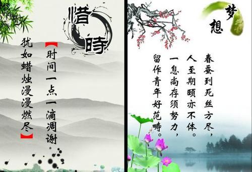    关于蛇的成语   1