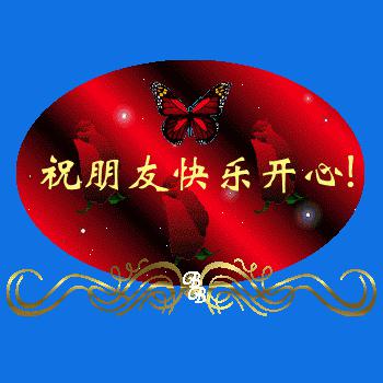 你很有才华