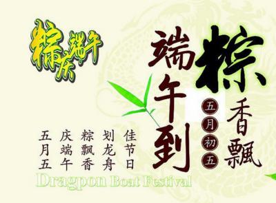 你是米饭