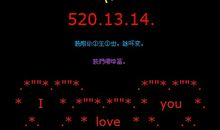 qq空间名字非主流