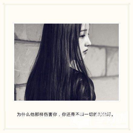 一切都结束了