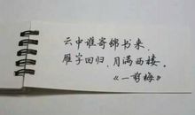 有诗意伤感的句子