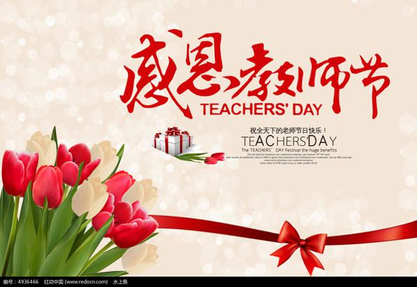 给你一个祝福
