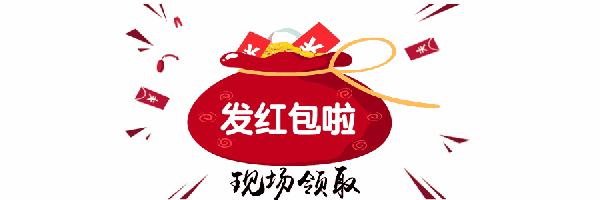 一言不发