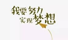 形容女人的经典句子