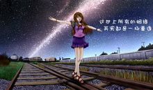 男生撒娇的长句子