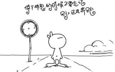 我们不会失望
