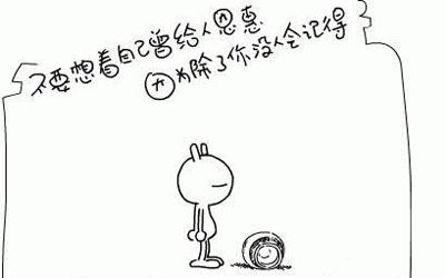 但没人见过