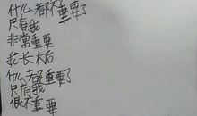 描写儿童的古诗句