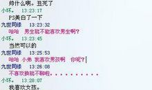 2020qq网名女生励志