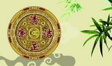 善良的名言警句