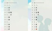 情侣个性签名超拽