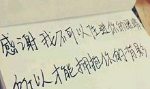 回忆让人心碎的句子大全