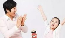 妈妈给孩子鼓励的话