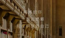 让人豁达的生活哲理的句子