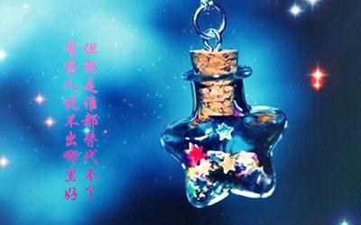爱我很久