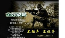 电视剧经典名言