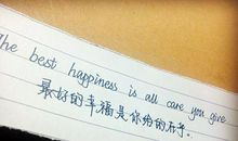 结婚一周年纪念日说说,浪漫说说情话