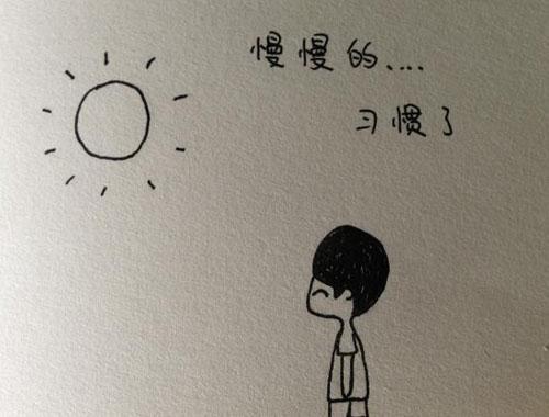 谢谢您的离开