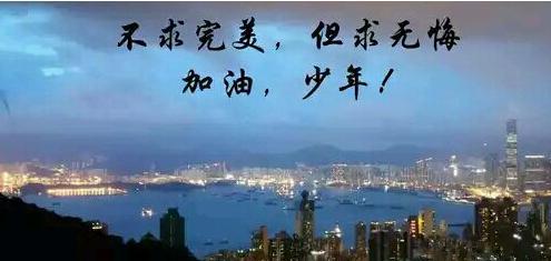   （1）没有人会陪伴您一生