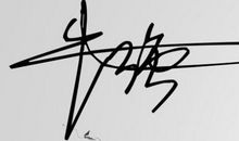 2018最牛个性签名