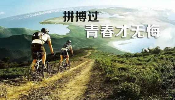 学会最好