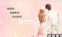 祝福平安幸福的经典句子