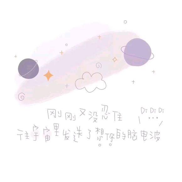 如果您不能放弃自己喜欢的事情