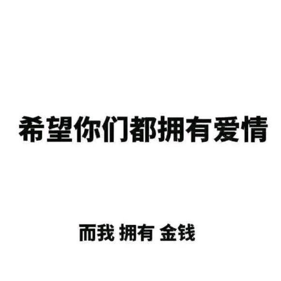以下是对这一天的积极能量的一小部分判决