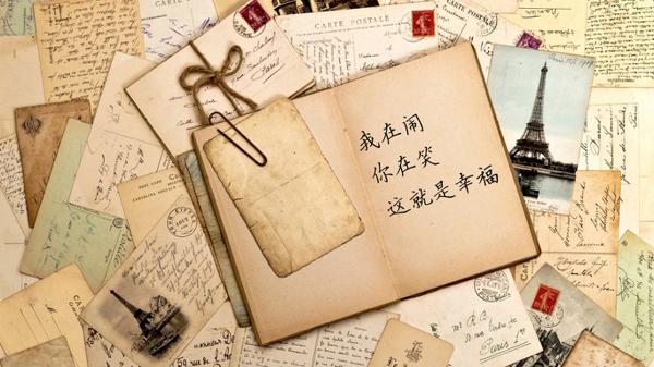 到妥协