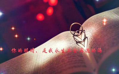 如果流下眼泪