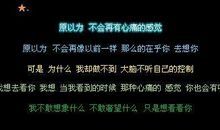 2019qq留言板留言句子