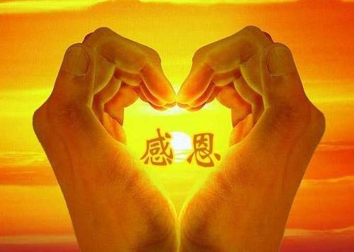 1、感恩即是灵魂上的健康