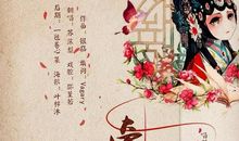 抖音上古风句子